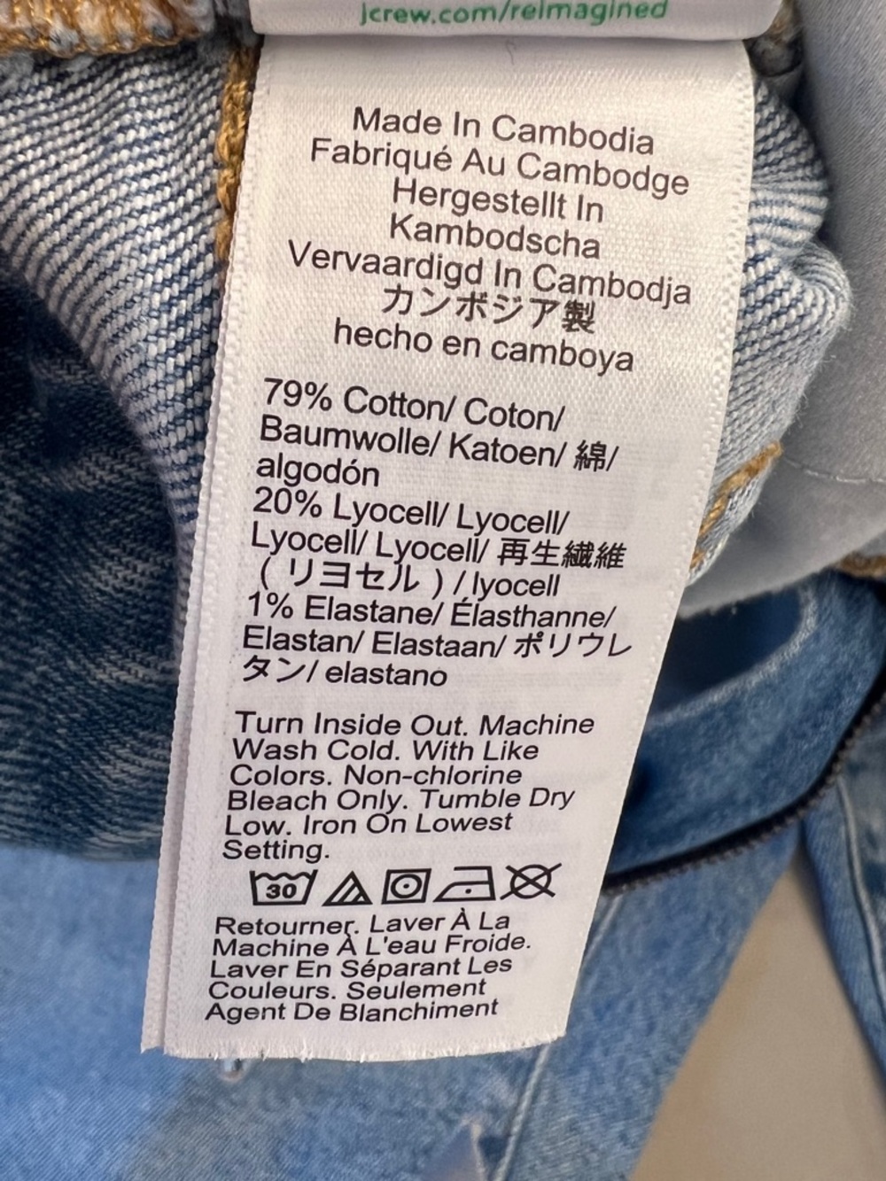 J.Crew Factory Essential straight jean in all day stretch in Marin Wash, Size 28 - Picture 11 of 11